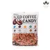 قرص قهوه آیس کافی کندی با طعم فندق Iced Coffee Candy Hazelnut - یک کیلوگرمی